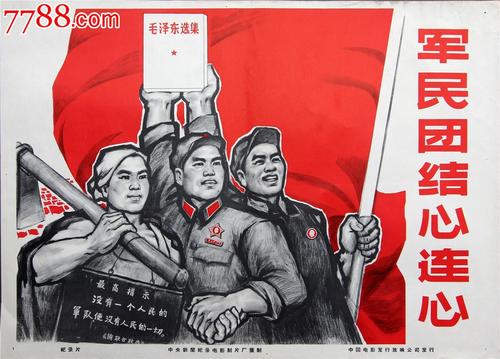 克莱蒙-奥弗涅大学硕士学位证