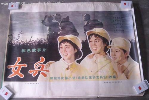 精仿原单欧米茄碟飞系列424.20.33.20.52.003腕表